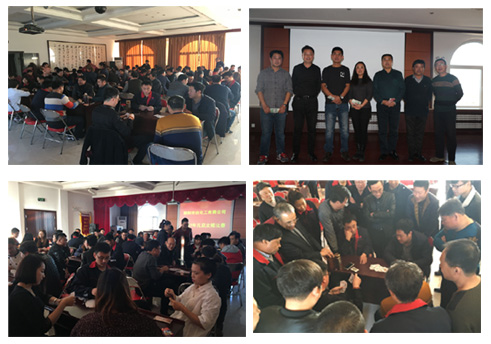 冰河冷媒科技（朝陽）有限公司喜迎2017年元旦！