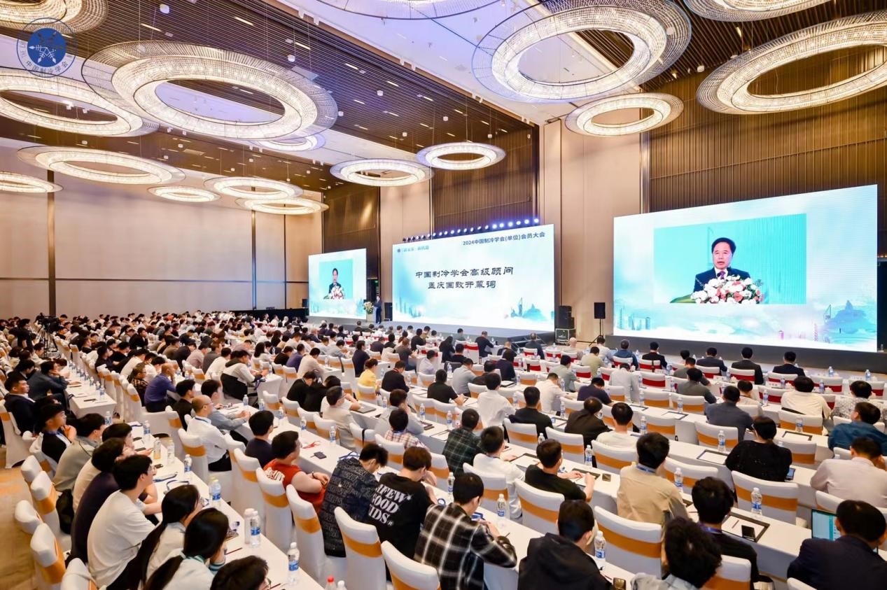 官方認(rèn)證！冰河冷媒入選2023年度節(jié)能與生態(tài)環(huán)境產(chǎn)品