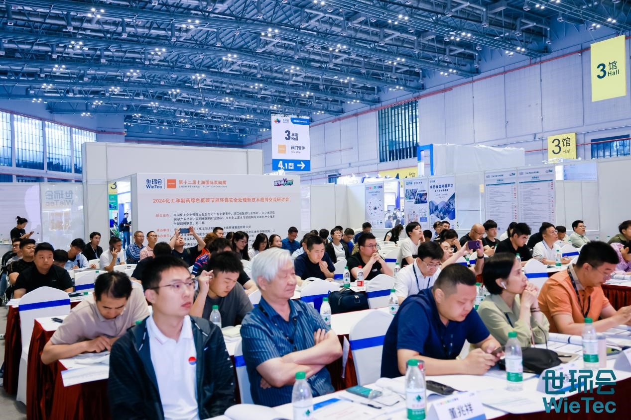 綠色科技，賦能未來——冰河冷媒引領(lǐng)工業(yè)載冷劑綠色創(chuàng)新發(fā)展