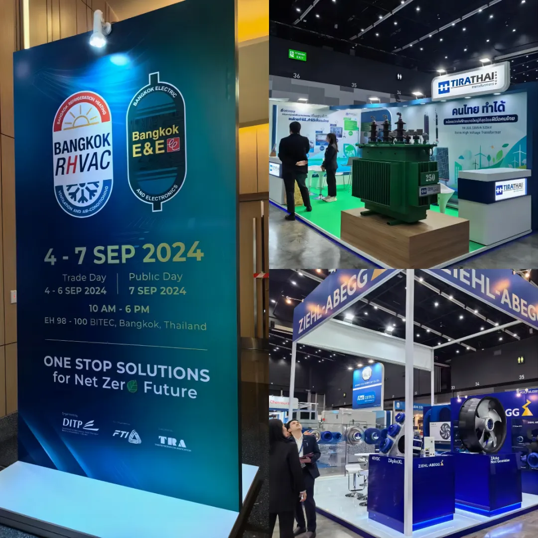 揚帆出海——冰河冷媒閃耀2024年泰國曼谷暖通空調(diào)制冷展